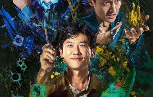 涉案悬疑网剧《低智商犯罪》将登陆迷雾剧场播出!