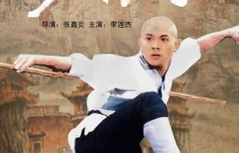 李连杰最新视频曝光,身形非常消瘦,驼背很严重