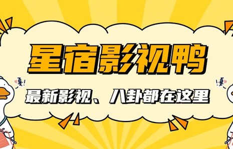 首日预售突破1200万!张艺谋加吴京都挡不住,春节档大黑马诞生!