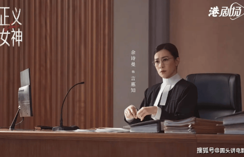 近期非常火的五部电视剧，《逐玉》跌至第三，你在追哪一部？