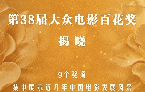 张艺谋称最喜欢对手申奥的《南京照相馆》，为何引发热议？