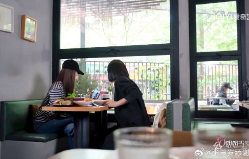 《浪姐7》闺蜜组诞生！谢娜引荐李小冉，王鸥贴心送考“娜小鸥”|姐姐当家|友情|节目|尴尬|同居