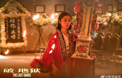 卫诗雅击败了哪些入围者夺得百花奖影后？
