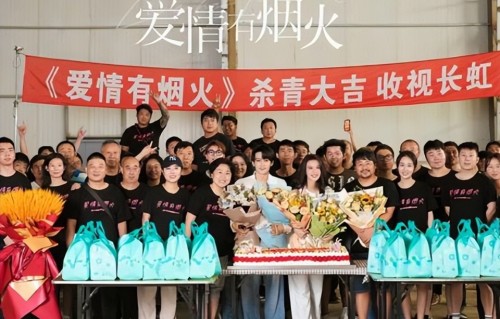 爱情有烟火：全员演技在线，唯有一人败笔，被ai换脸，看着真糟心