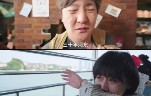 腾讯视频待播｜郭京飞任素汐《迷墙》，荒诞中见人性|谷嘉诚|温峥嵘|喜剧|婚姻|剧情