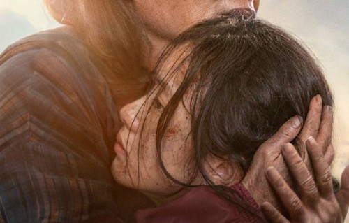 《灿烂的她》定档，惠英红、刘浩存首度合作