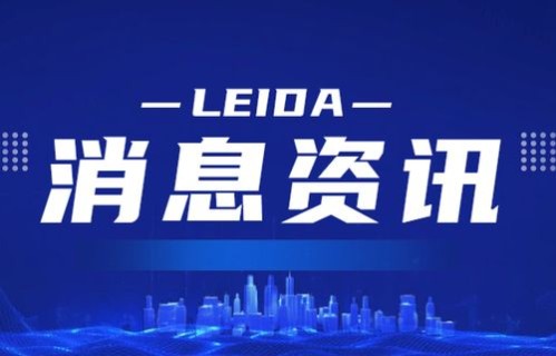 赵子琪名下企业均已吊注销|乘风2026|路金波|赵琳|天眼|赛制