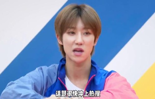 徐明浩本人为何没对此事作出回应？