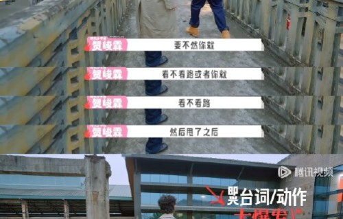 贺峻霖《桃花坞6》短剧首秀炸场！即兴创作被赞内行，网友：没少研究吧！