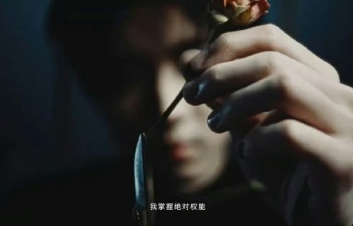 马嘉祺新歌《唯我论者的独白》什么时候发布完整版？|音乐|上线|粉丝|先行|歌曲
