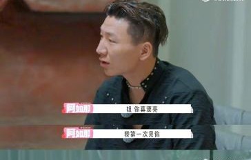 《五十公里桃花坞6》为什么多次分房？|五十公里桃花坞第六季|李雪琴|方媛|刘冲|规则