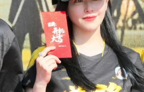 阚清子为了电影《逆锋》角色做了哪些准备？
