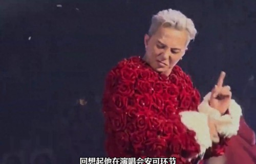 权志龙回归,仍是顶流!#BigBang##MAMA#