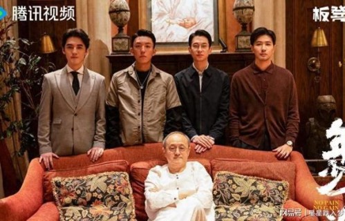 3部值得二刷的电视剧，每一部都是经典，你想追哪部呢？|重返青春|电视剧剧情讨论|常青|林晚|不离不弃