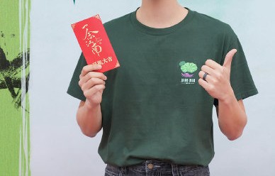 《一念江南》中王菊饰演的杜若晴是一个什么样的角色？