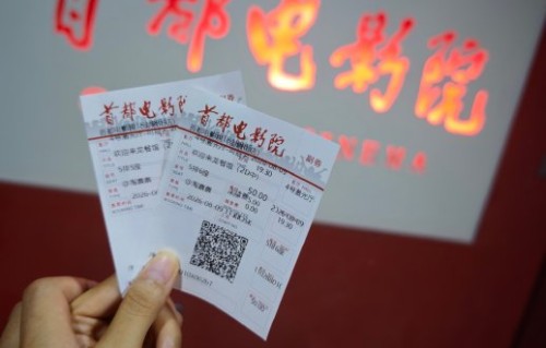 《欢迎来龙餐馆》中沈腾饰演的厨师徐福经历了什么？