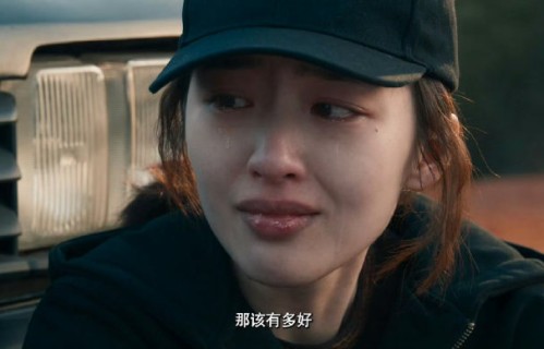 观众对《方圆八百米》预告片中呈现的年代感和悬疑氛围评价如何？