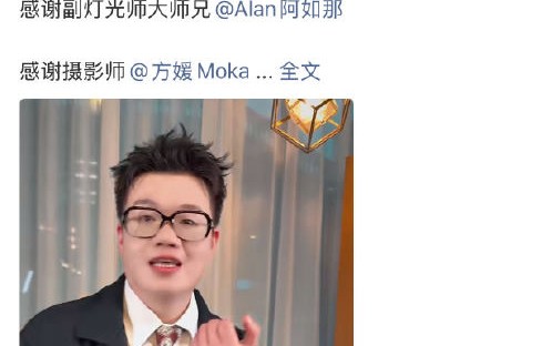 网友调侃贺峻霖要将酷酷的滕培养成“男团练习生”，后续会有合作舞台吗？|时代少年团|酷酷的滕舞|酷滕|五十公里桃花坞|雨爱手势舞