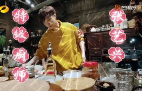 《向往的生活》新一期黄磊没有做饭，难道他要放权了吗？