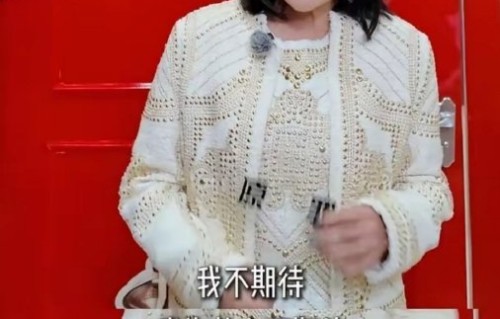 郝蕾以前就说过“不红是原罪”，这和她在《无限超越班》的担忧有关吗？|纪凌尘|节目|流量|艺人|数据