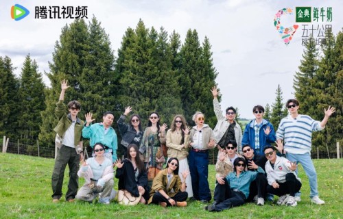 《桃花坞5》今日收官，友情沙漏见证坞民群像聚合