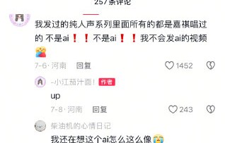 马嘉祺2019年生日演唱《特别的人》是送给粉丝的吗？