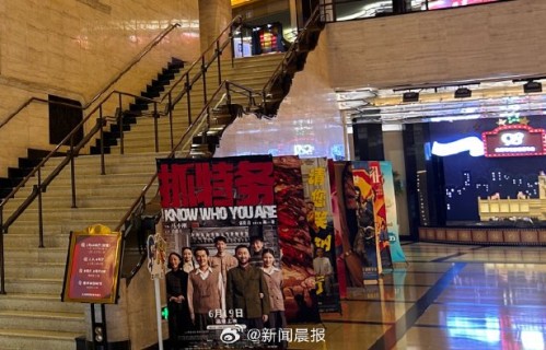 暑期档爆火对全年电影市场有何影响？