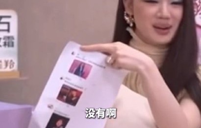 单依纯方在未获授权的情况下强行演唱，反映了音乐行业哪些版权乱象？|李荣浩|歌手争议|翻唱授权|演唱会翻唱|歌手