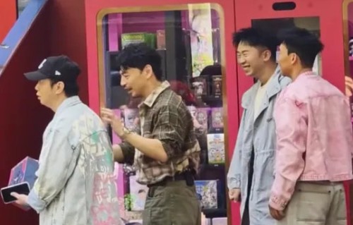 杨迪周杰伦演唱会上演“半兽人”模仿秀，点歌变喜剧现场|周游记|追星|粉丝|偶像|舞台