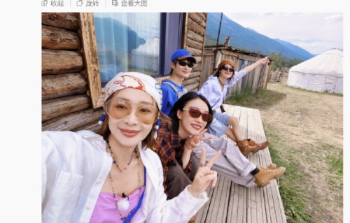 辛芷蕾晒全女自驾毕业照，四人比耶默契十足