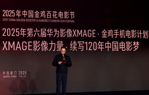 黄觉白玉兰直言没信心拿奖，自曝和肖战都是社恐I人