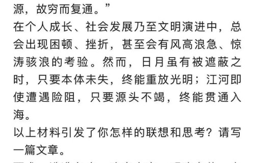 终评丨《主角》的大幕落下，长剧的不可替代性升起|忆秦娥|电视剧剧情讨论|秦娥|秦腔|戏曲