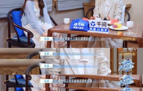 李纯十年前真的被公司告上法庭了吗？