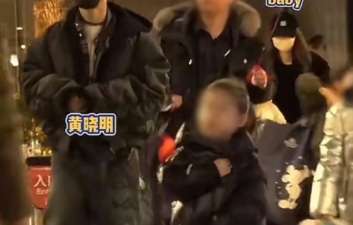 Angelababy和黄晓明现在会经常一起带娃吗？|小海绵|儿子|育儿|海绵|离婚