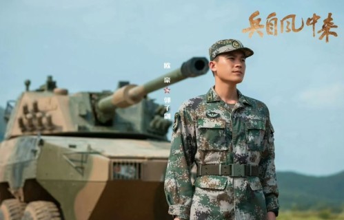 从《亮剑》到《兵自风中来》李幼斌老了，欧豪传承李云龙“刺头”精神