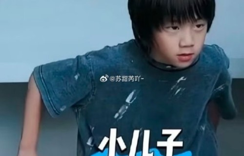 9岁儿子正脸曝光！黄磊基因太强，网友惊呼迷你版