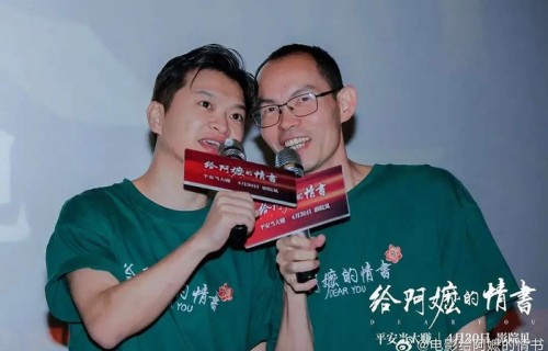 火出圈的《给阿嬷的情书》:背后不为人知的艰辛历程