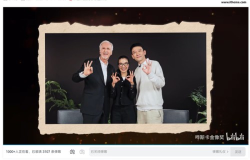 郭帆官宣《流浪地球 3》奥斯卡影后杨紫琼(没有特殊情况的话)杀青