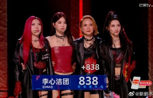 李心洁团再现凑热闹现象