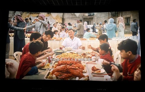 《欢迎来龙餐馆》的剧情是什么？