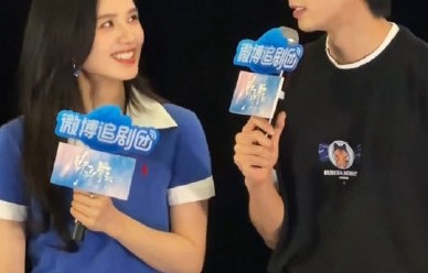 张婧仪秒输手机密码给宋威龙，恋情实锤还是剧宣套路？