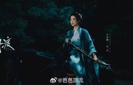 卢昱晓提到的“生理性演技”和“蒲草型人设”具体体现在哪些剧情中？|何不同舟渡|檀健次|南衣|电视剧剧情讨论|成长