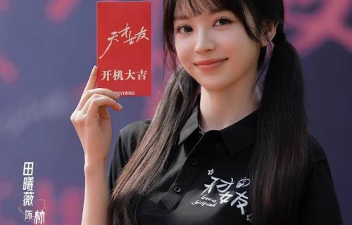 3部即将开播的爱情剧，关晓彤、田曦薇各有一部，你看好哪部？