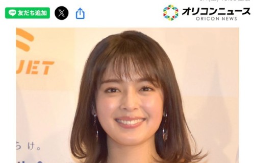 矢作穗香的个人演艺生涯有哪些重要经历和转折点？