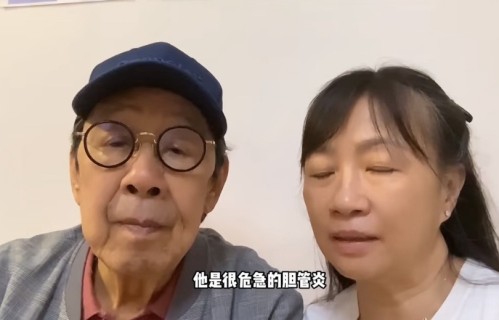94岁胡枫发声报平安，因胆管炎昏迷4天，昏迷时脑海不断浮现家人