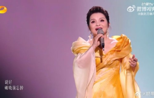 吴碧霞的花腔高音是如何炼成的？