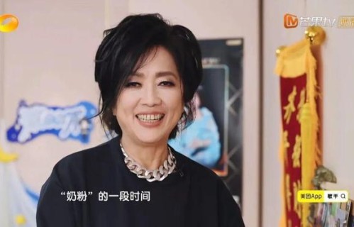 30年前的歌比现在前卫多了| 专访“奶奶辈”歌手齐豫