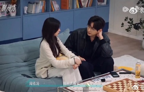 周佑凌柳柳见父母的最新进展如何