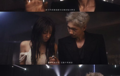 汪苏泷光线戒指名场面还有拍摄花絮吗