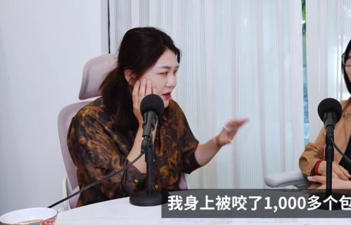 杨天真的海外租房噩梦，刺痛了多少异乡人